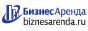 Коммерческая недвижимость в Злынке